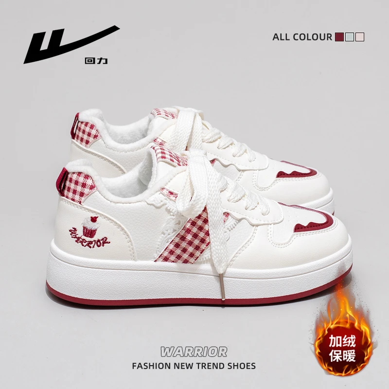 回力小白鞋女2025秋冬季新款加绒保暖棉鞋子百搭厚底休闲学生板鞋