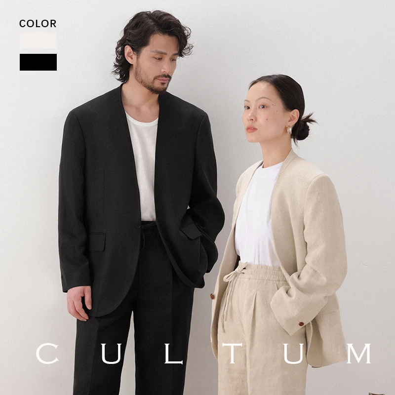 【100%法国全亚麻透气】CULTUM慵懒休闲西装无领西服套装男女同款