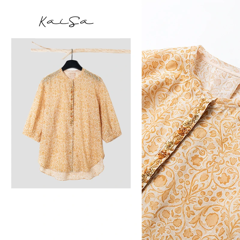 【棠梨】惬意舒适~百搭显瘦氛围感满满长袖上衣内搭衬衫