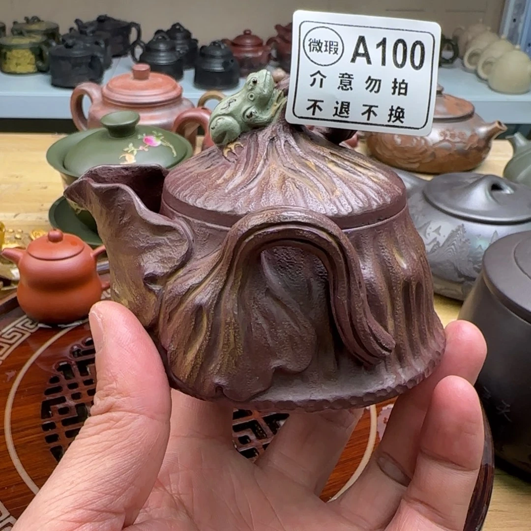 紫砂茶杯紫砂0000111100100