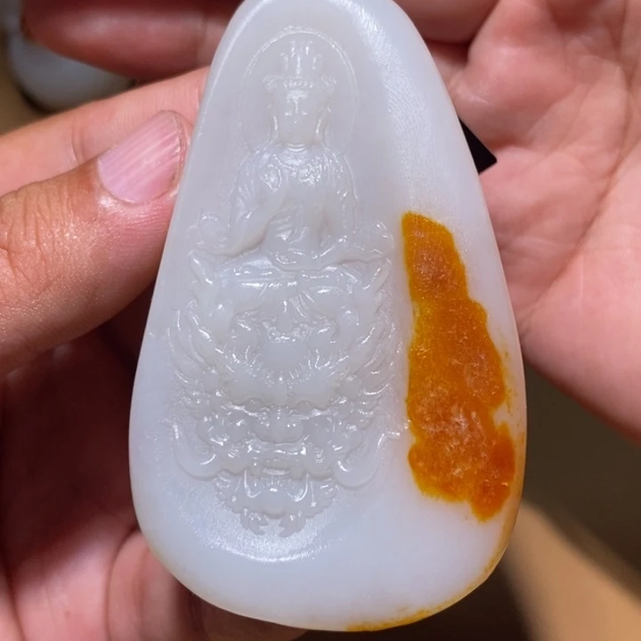 健***下颈饰未镶嵌和田玉