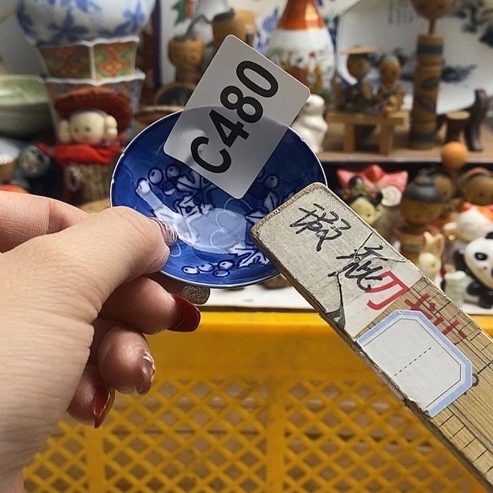 紫砂茶杯翻***k我的心都是被我融化着啊好