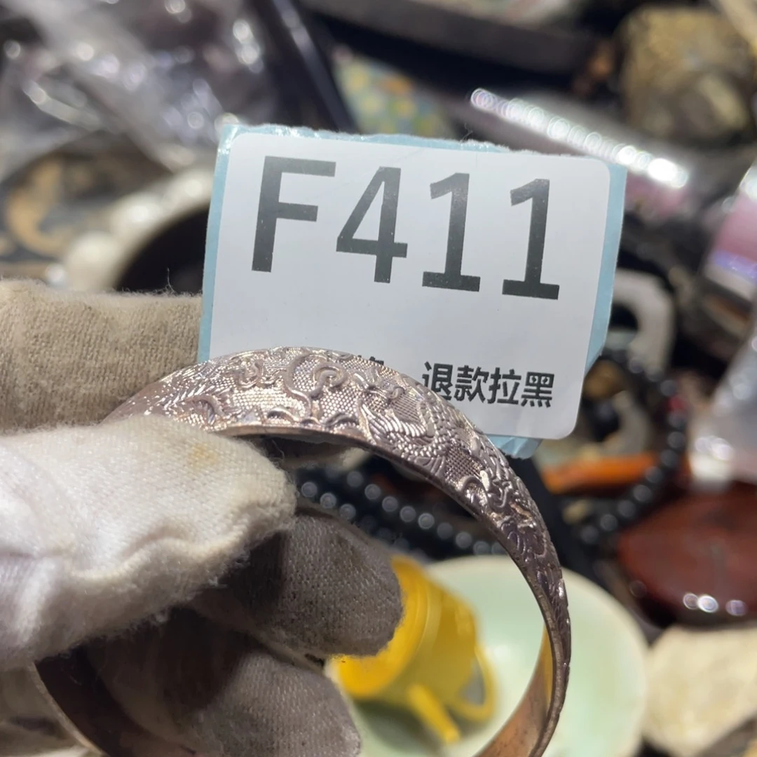 星***烂瓷片火爆热卖火爆热卖