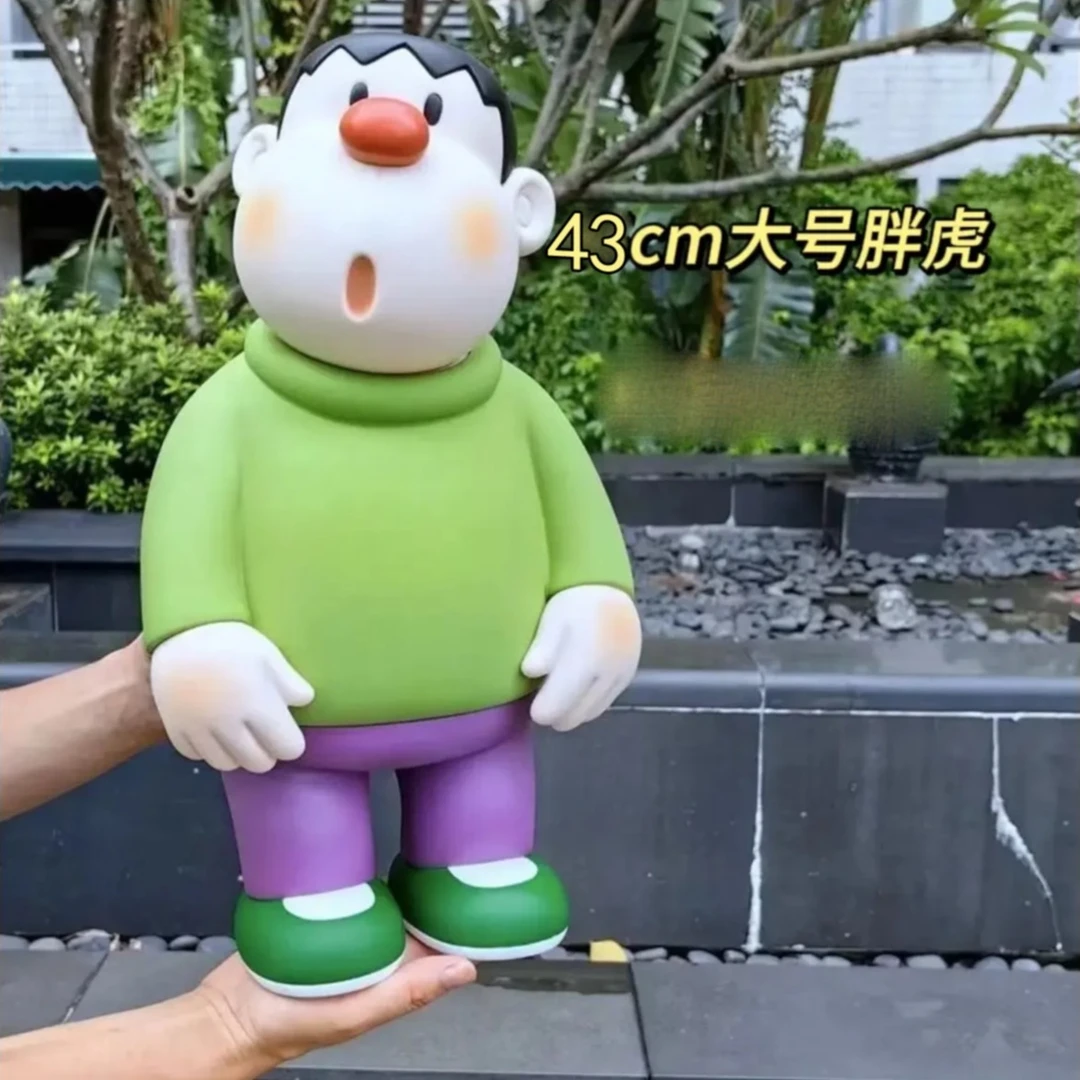 43胖虎手办桌面摆件家居饰品入户玄关客厅室内软装装饰品生日送礼