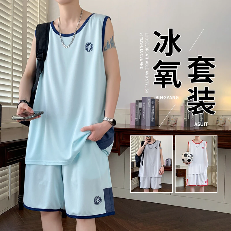 冰丝篮球运动套装男士夏季薄款宽松透气无袖T恤休闲速干男生短袖