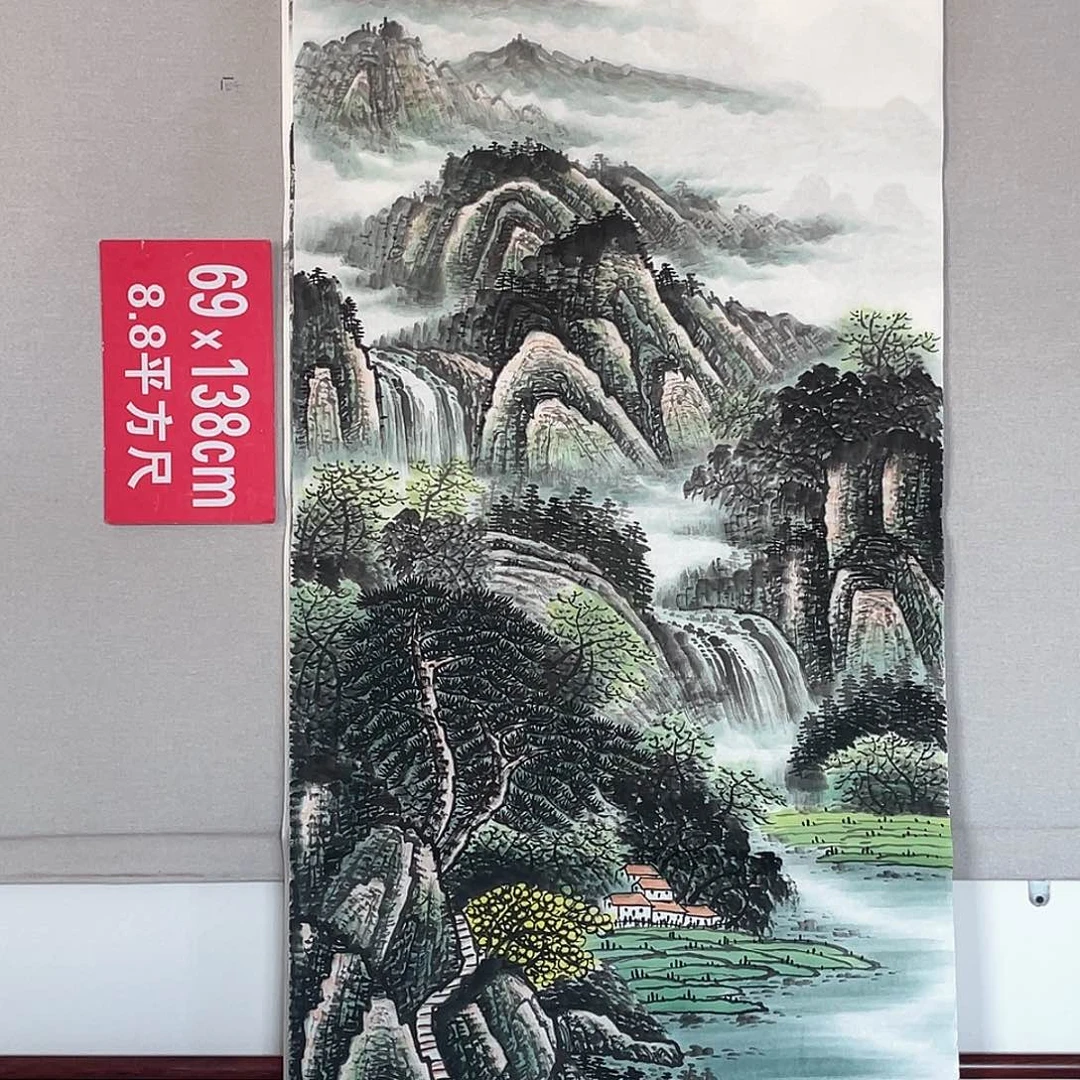 国画山水画作品欣赏2