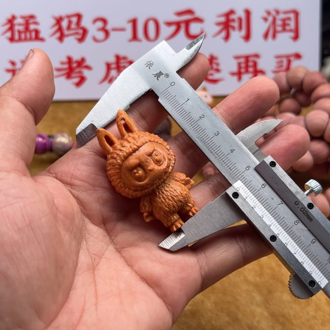 大果紫檀（缅甸花梨）