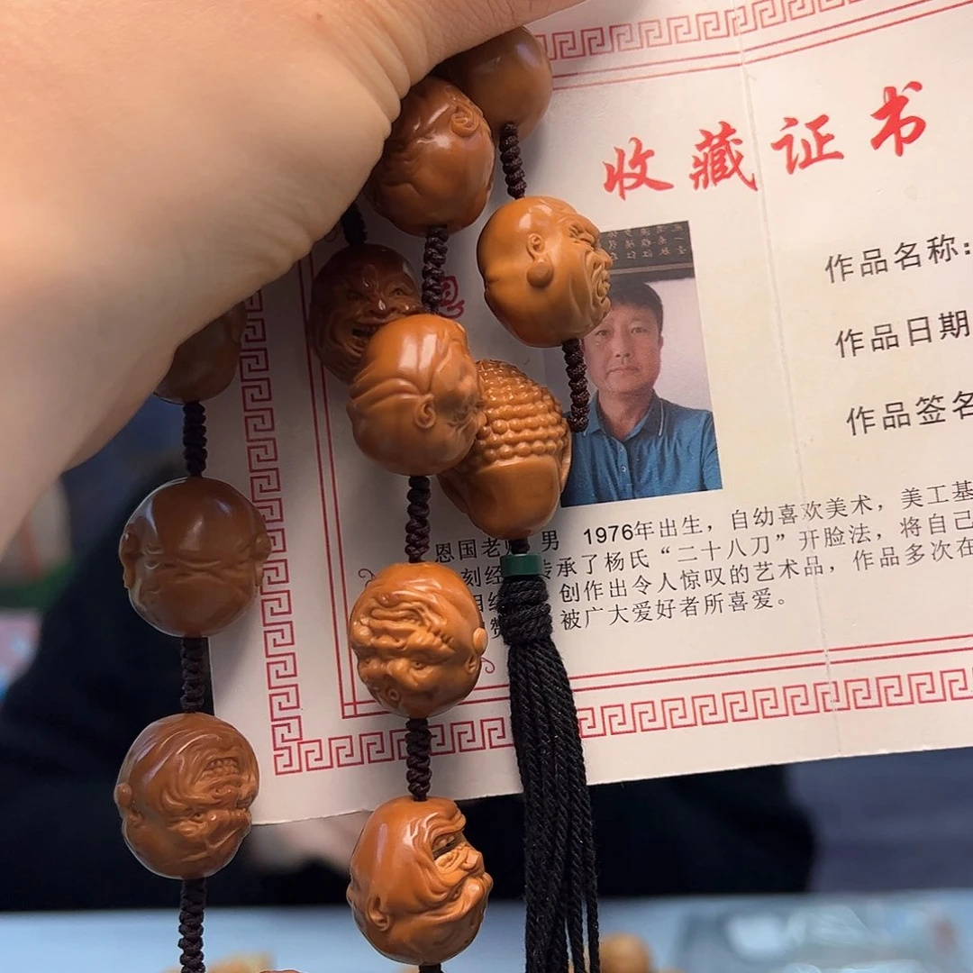橄榄核手串/手链H**o橄榄核