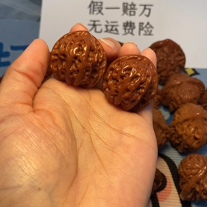 吊坠文玩核桃31苹果