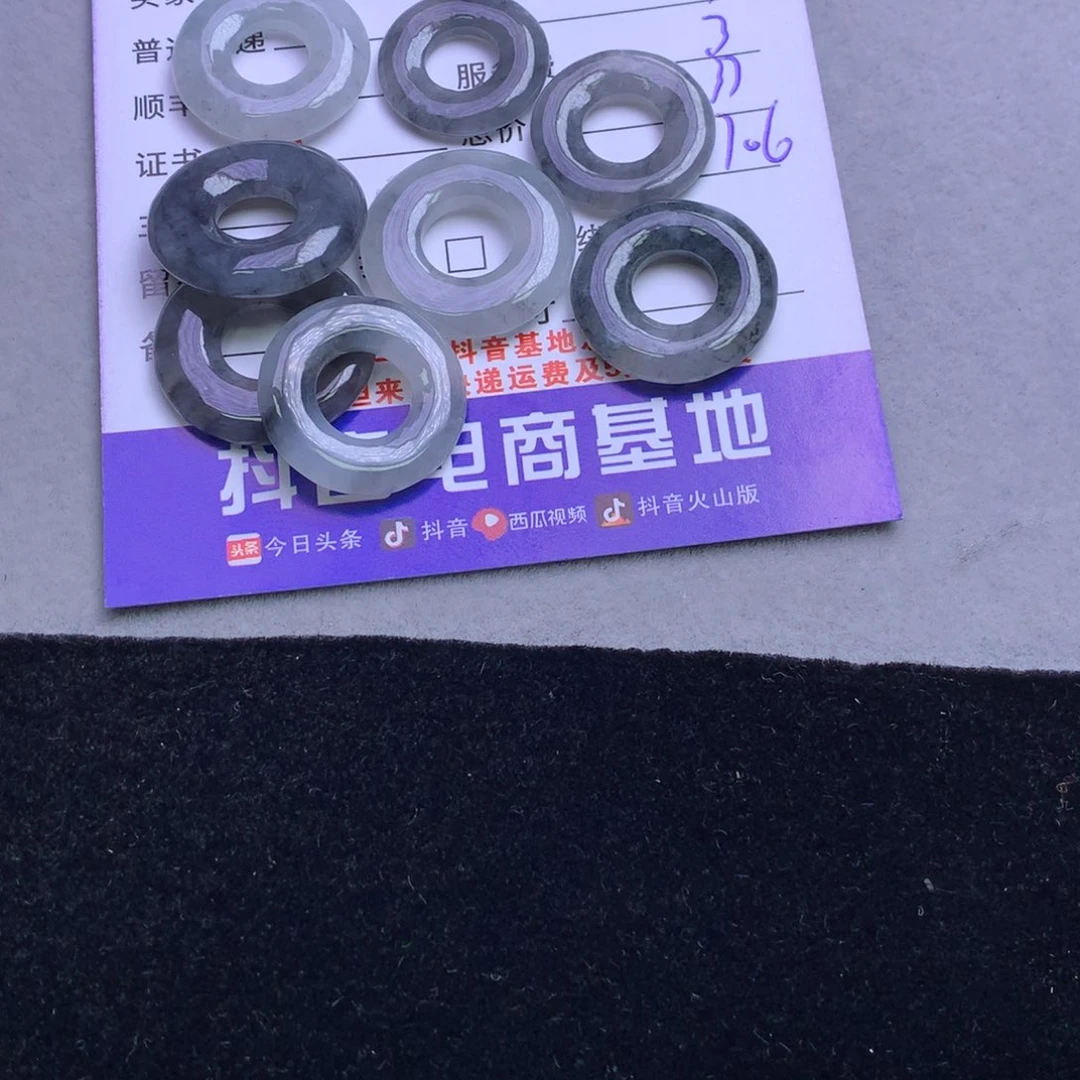 颈饰未镶嵌翡翠ꪋ****