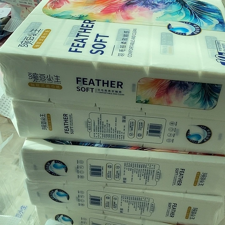 9提出了一个全新概念和方法