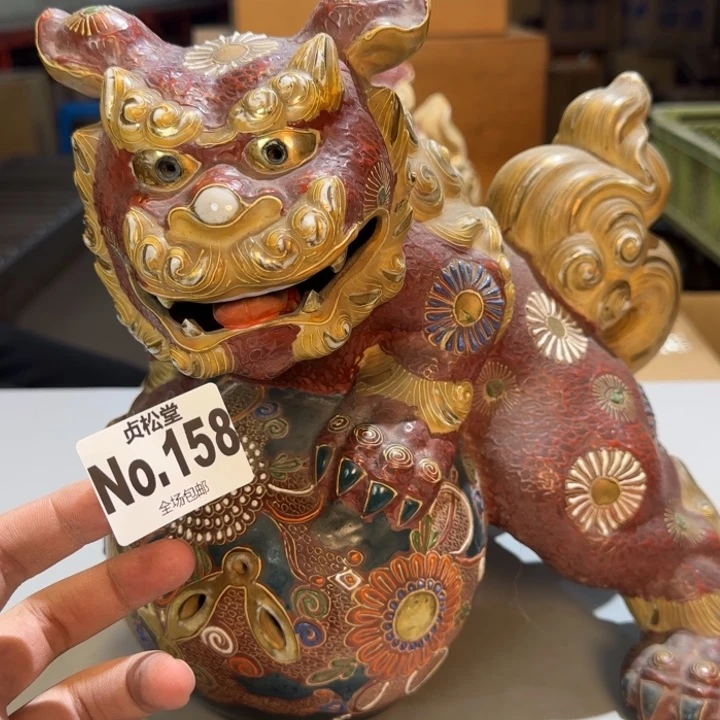 摆件九*格健健康康平平安安