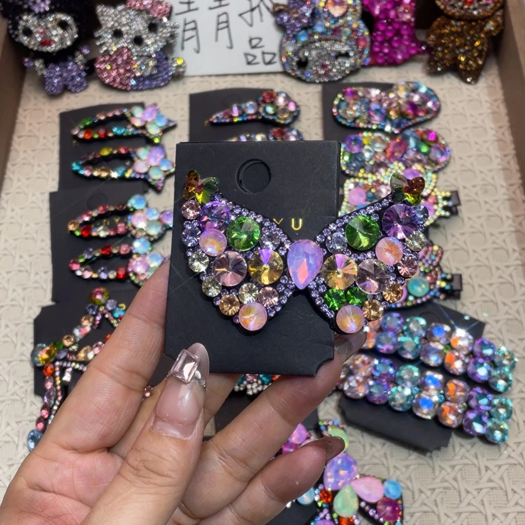 仿水晶铁合金777777