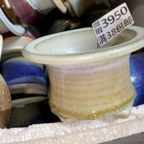 罐3950 微瑕38包邮景德镇陶瓷