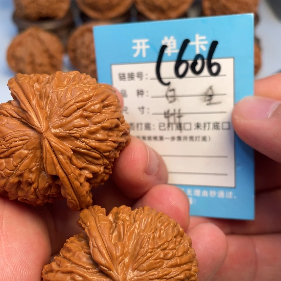 文玩核桃把件核桃