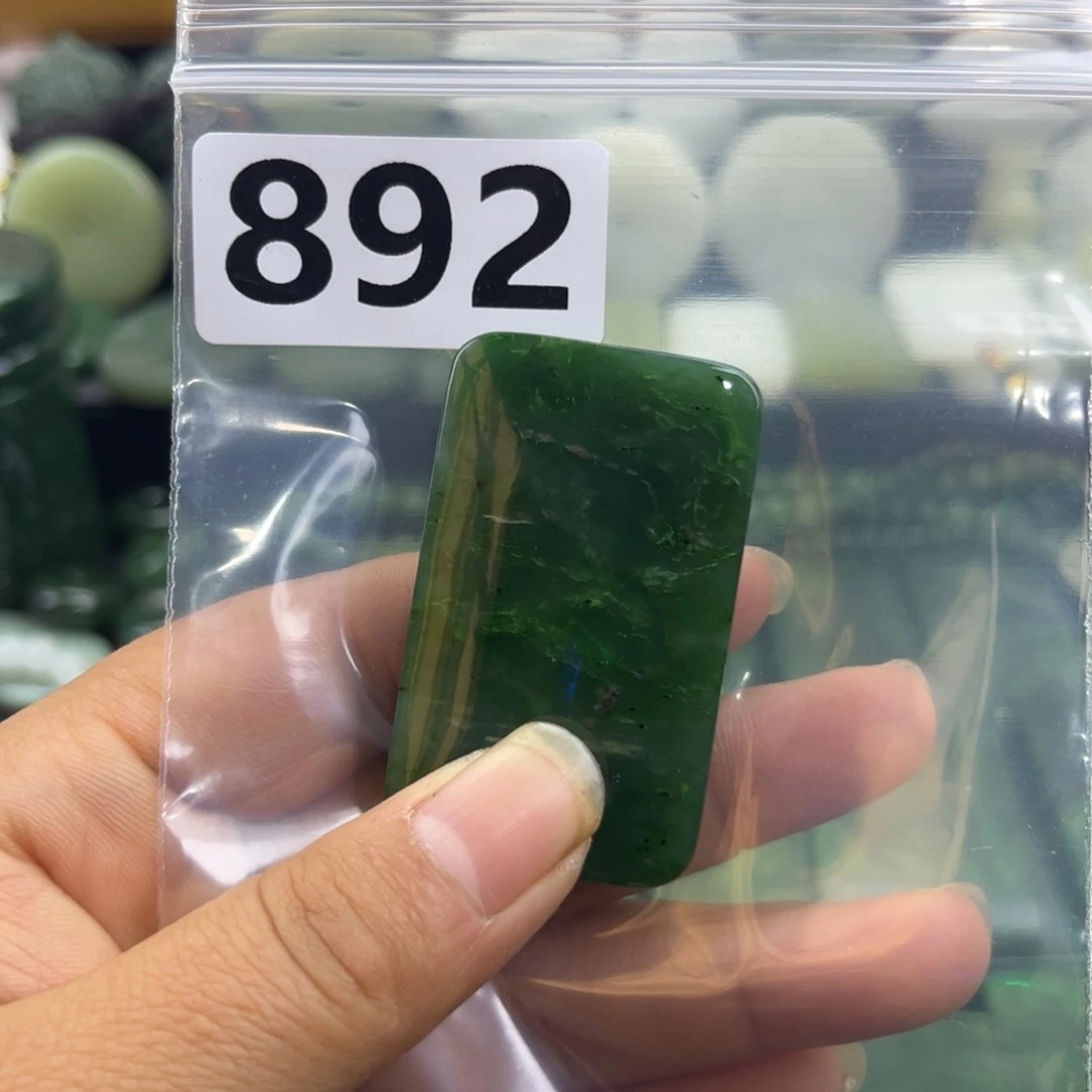 和田玉未镶嵌珠宝半成品