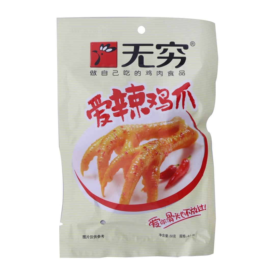 无穷爱辣鸡爪50g