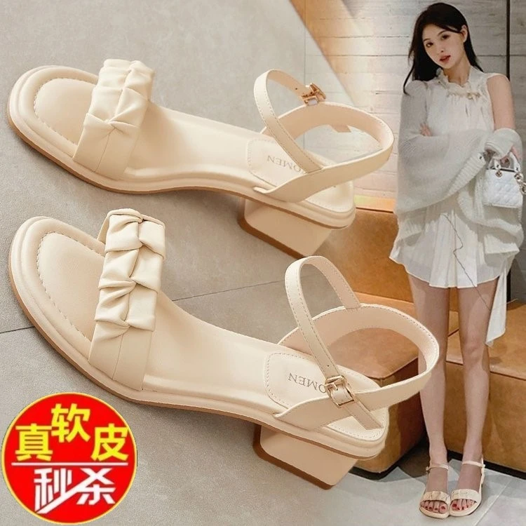 品牌断码真皮一字带凉鞋女配裙2025夏季新款甜美软底高跟鞋女士鞋