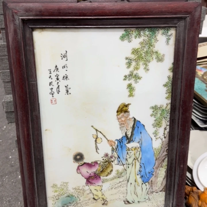 摆件陶景德镇陶瓷333333332222222