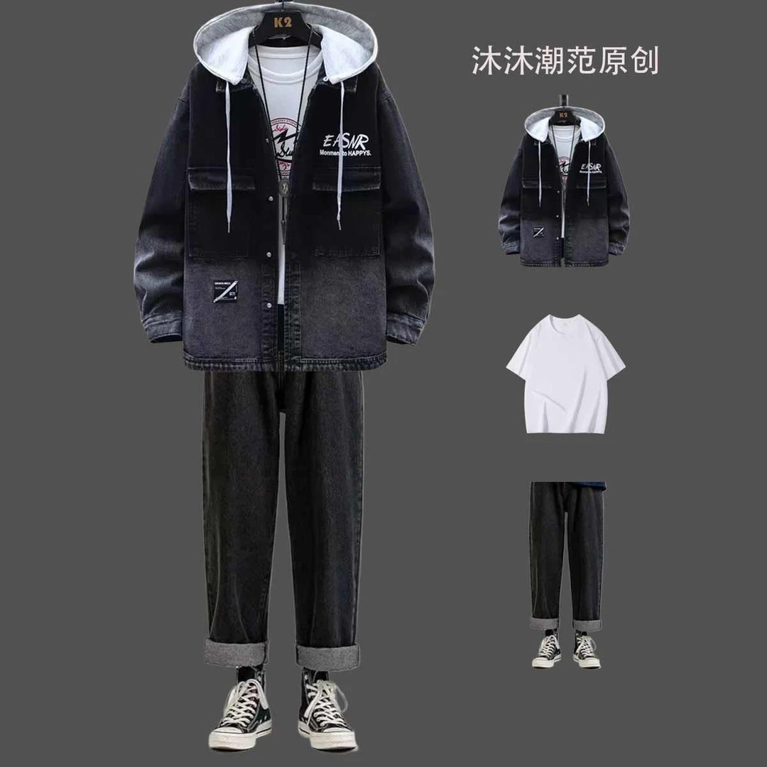 春秋潮流假两件连帽牛仔外套男潮牌帅气青少年夹克套装一整套搭配