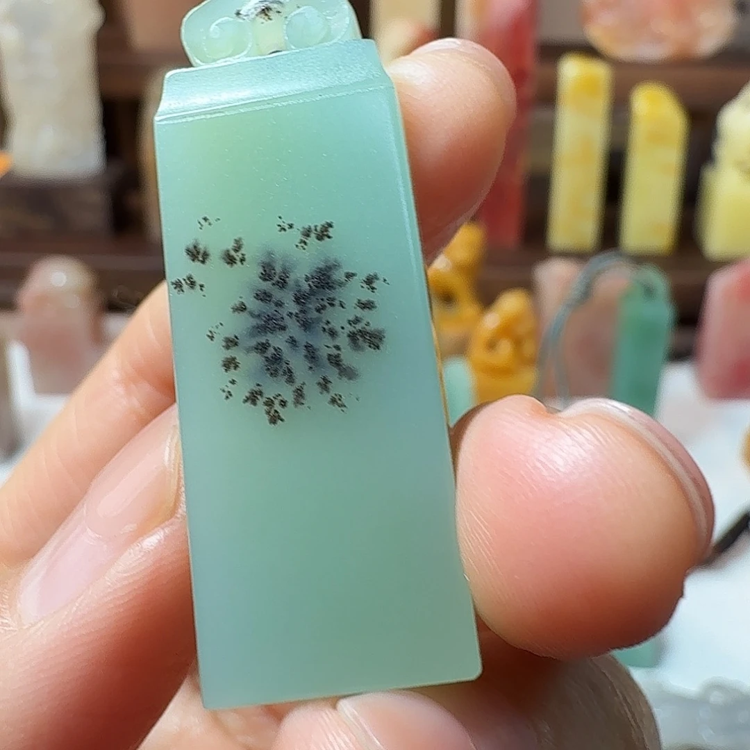 老***界印石寿山石梅子青