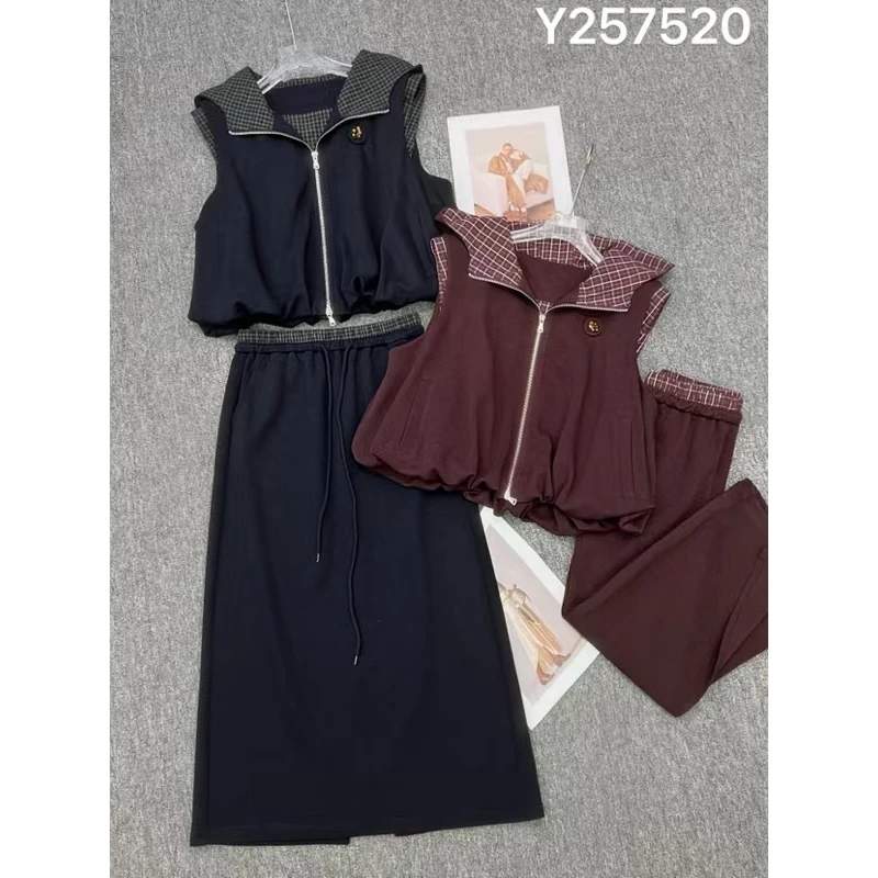 KIKI严选：257520-YER家欧货南油格子拼接马甲半身裙两件套装