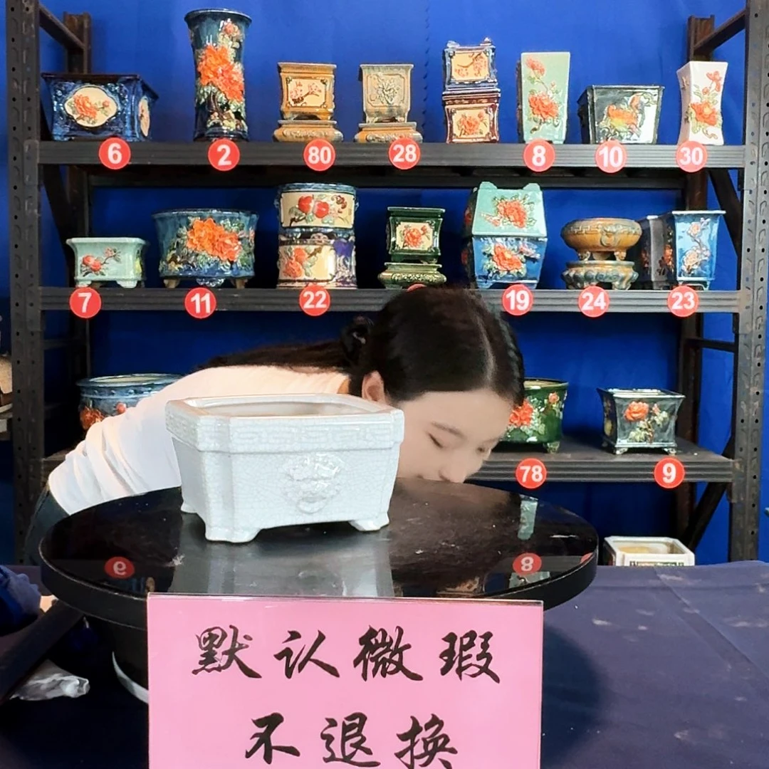 小497白微瑕外口15内深7