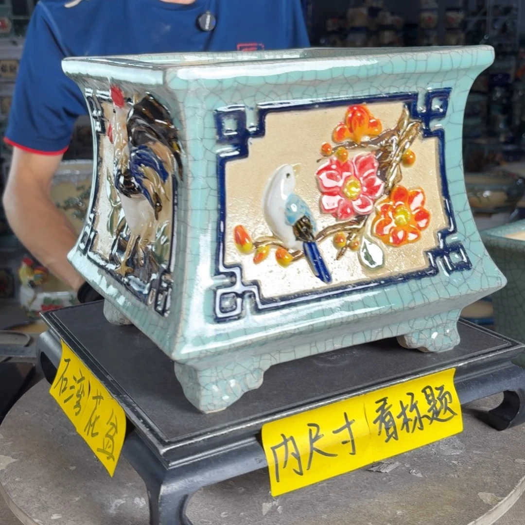 一风堂石湾花盆 内19*19