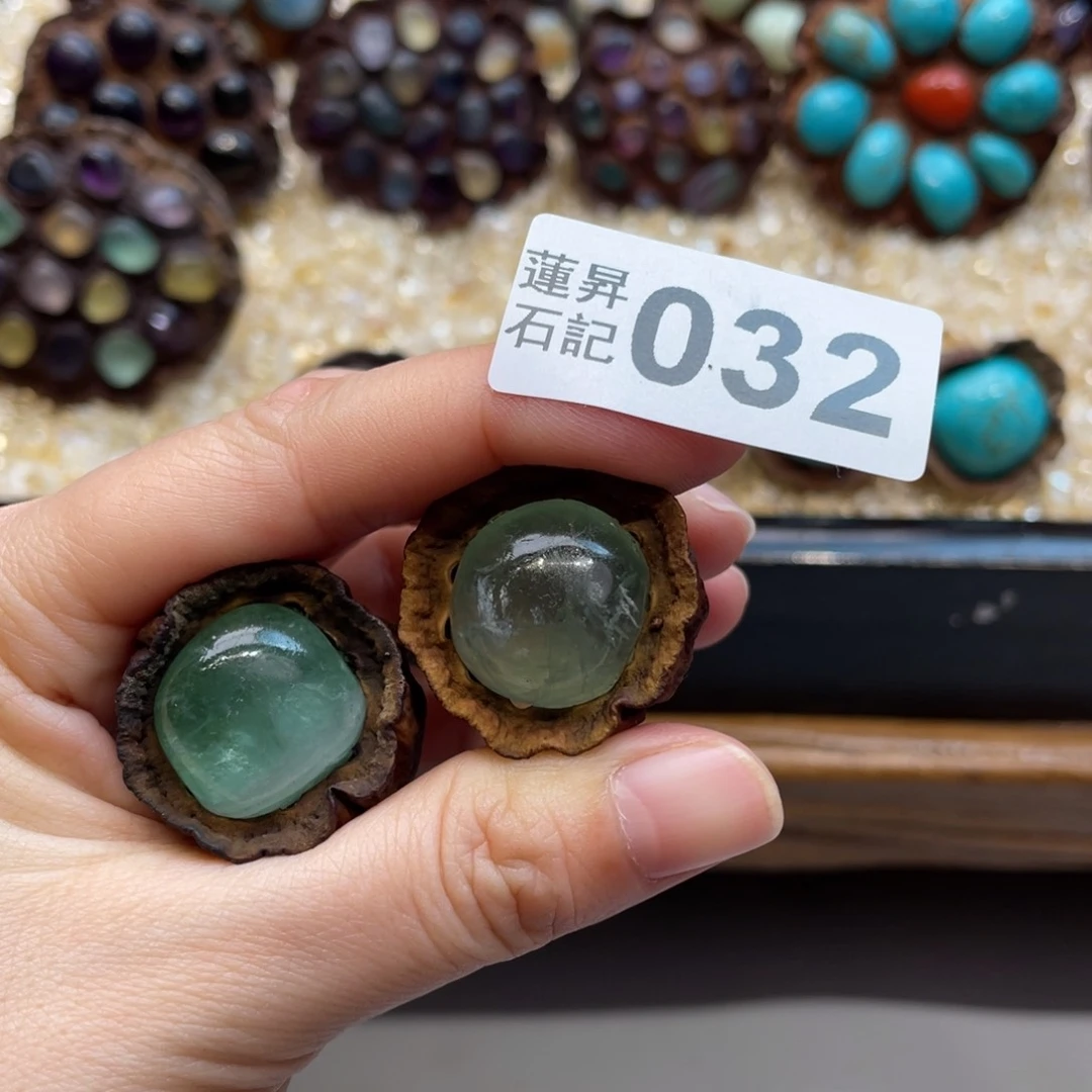 核桃木/黑胡桃（胡桃木）h*s032