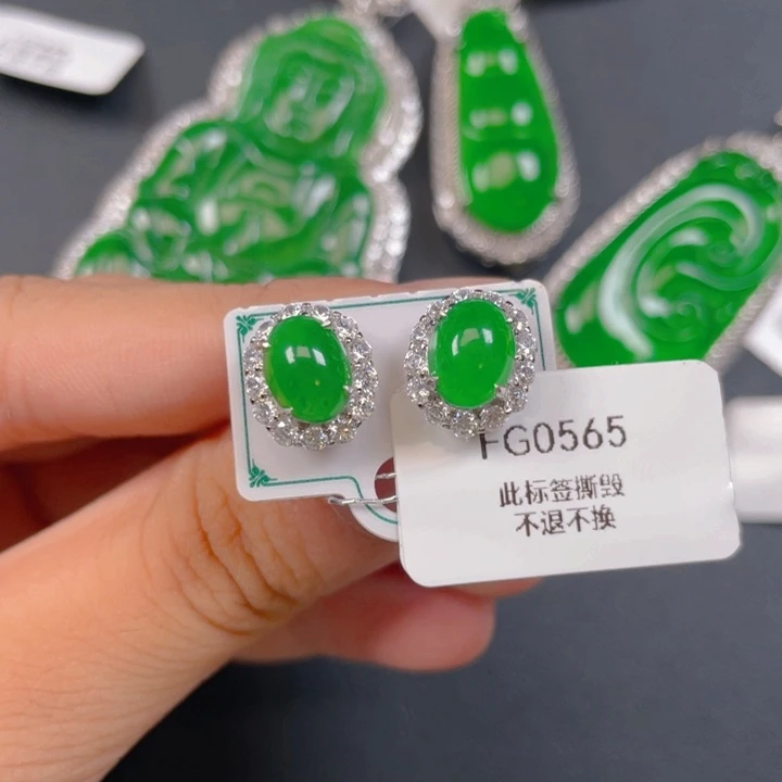 【闪购商品】颈饰银S925镶嵌翡翠翡翠