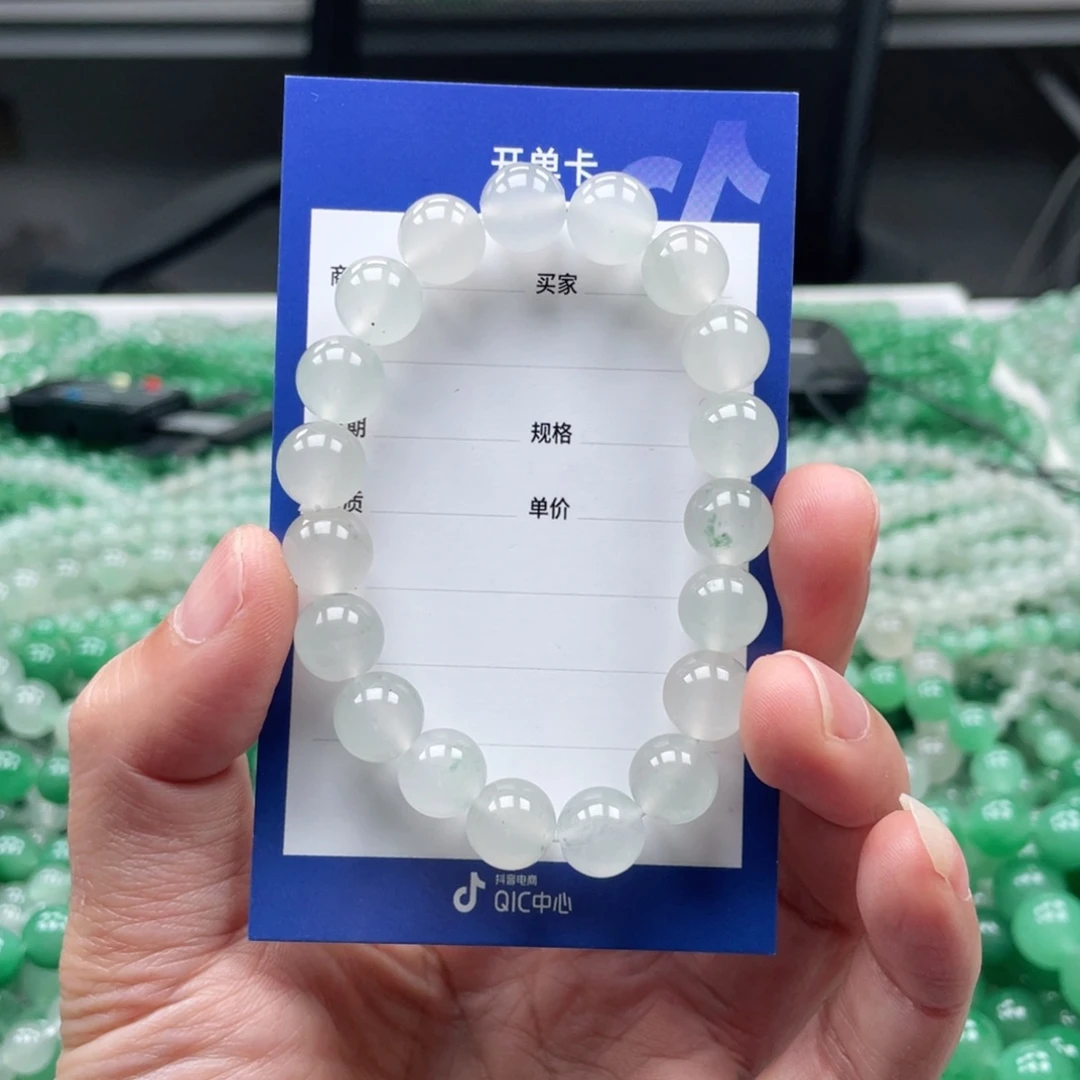 未镶嵌手串石英质玉（非洲翠）