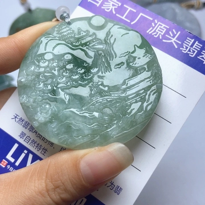 翡翠未镶嵌挂件翡翠