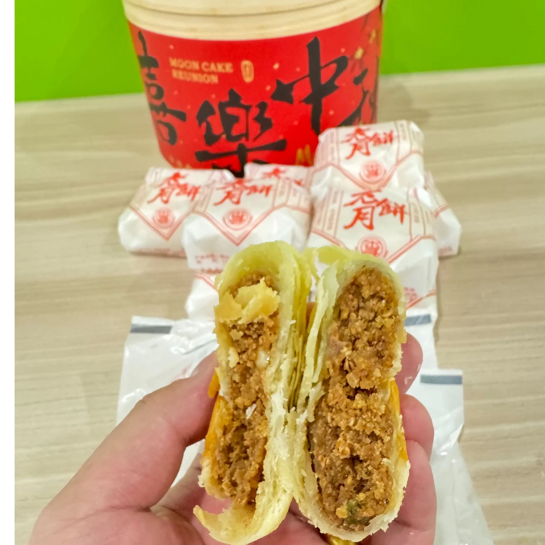 中秋推荐【县长推荐】信阳特产砖桥酥皮月饼10枚装