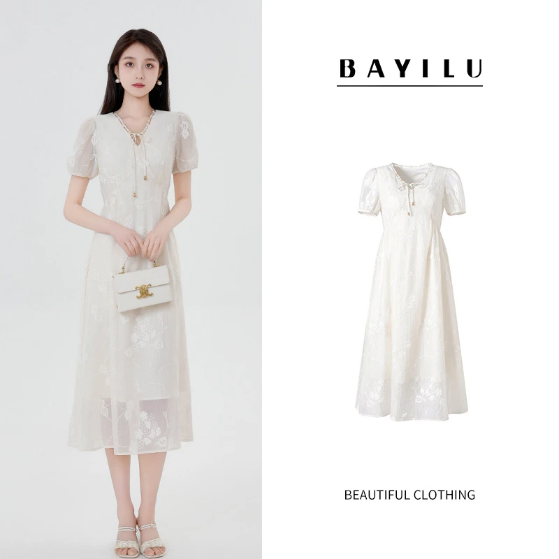 【丽公主】芭依璐女装夏季新款时尚连衣裙86L7556Z