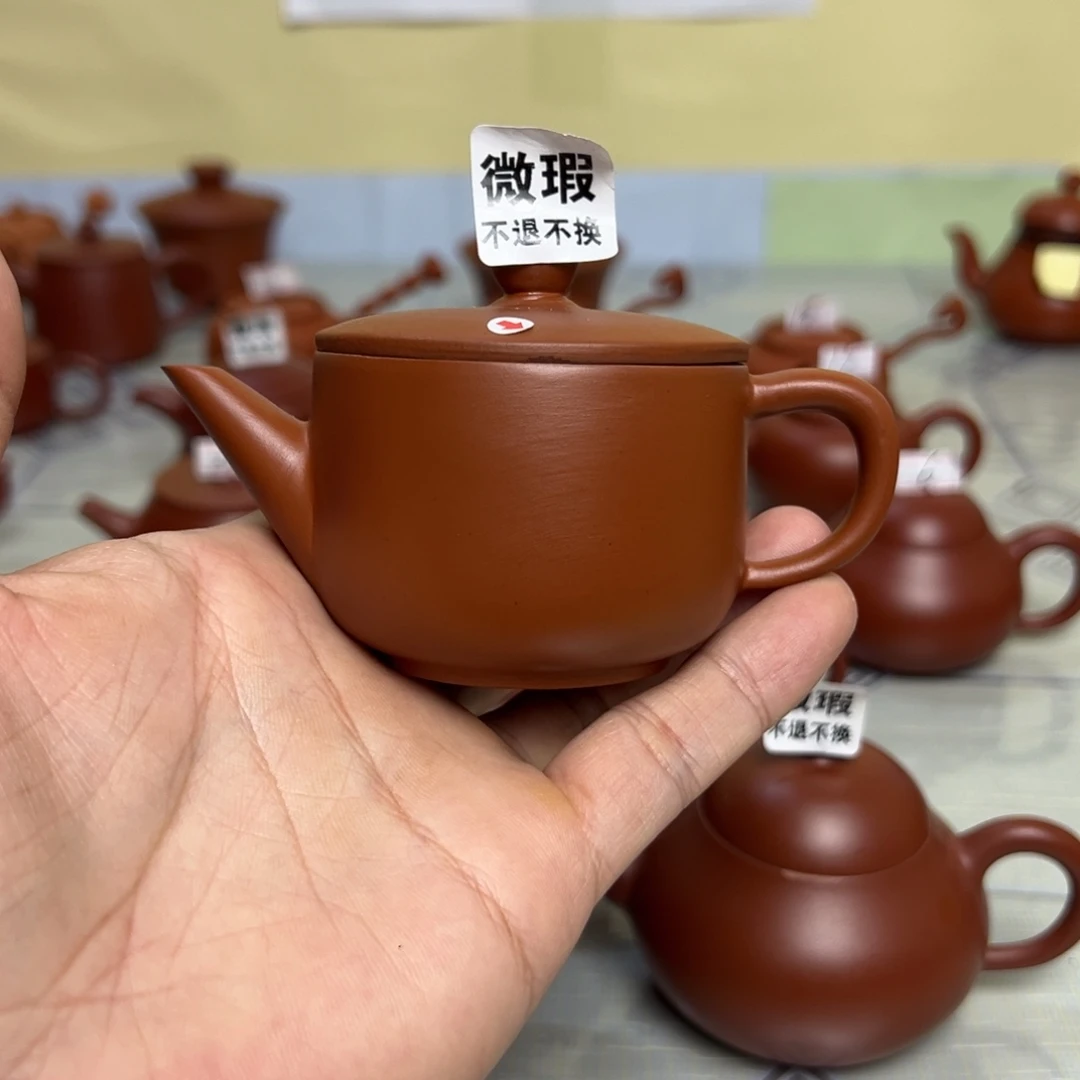 （微瑕不退不换）（慎拍）潮州手拉壶