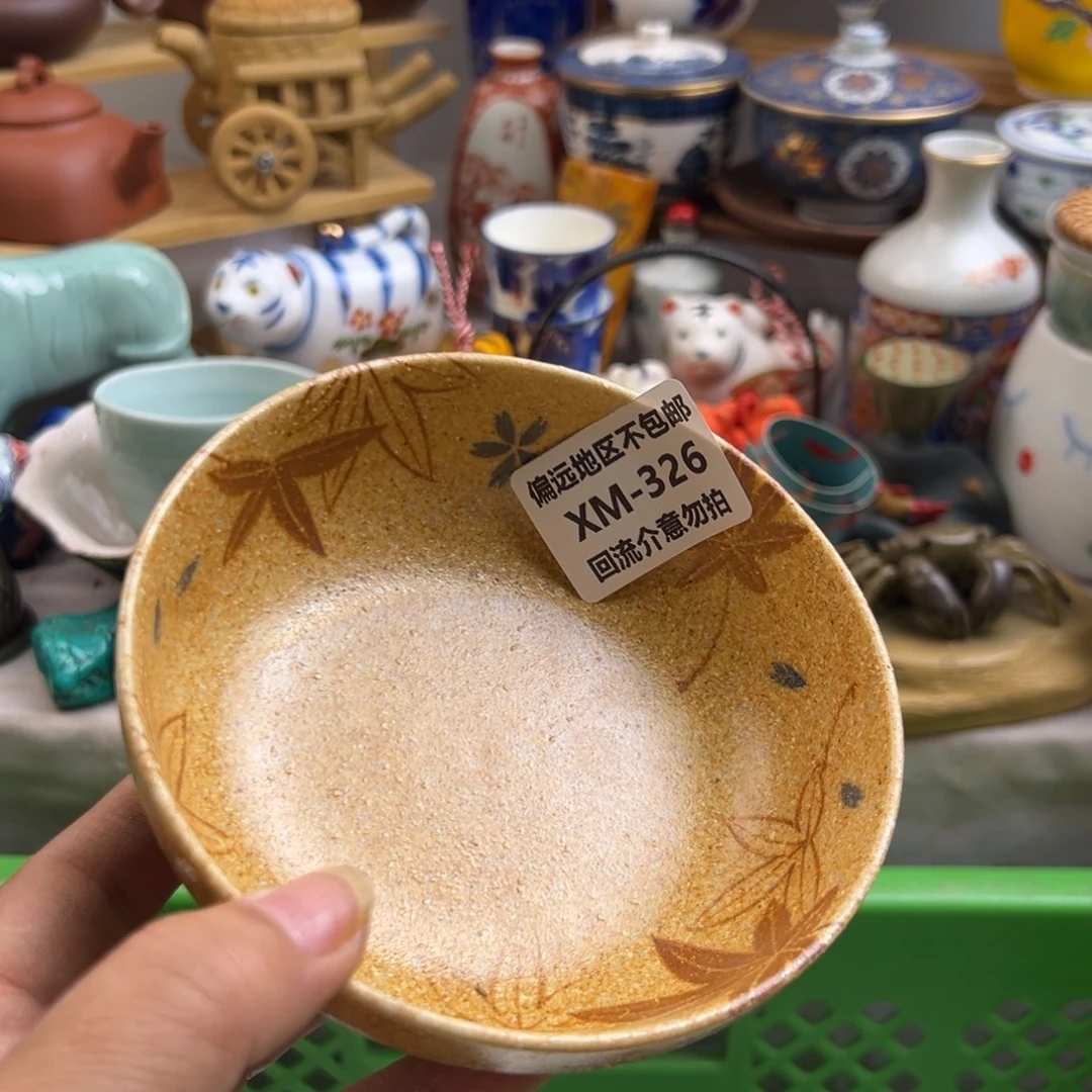 吉***运瓷片326啊啊啊啊啊啊