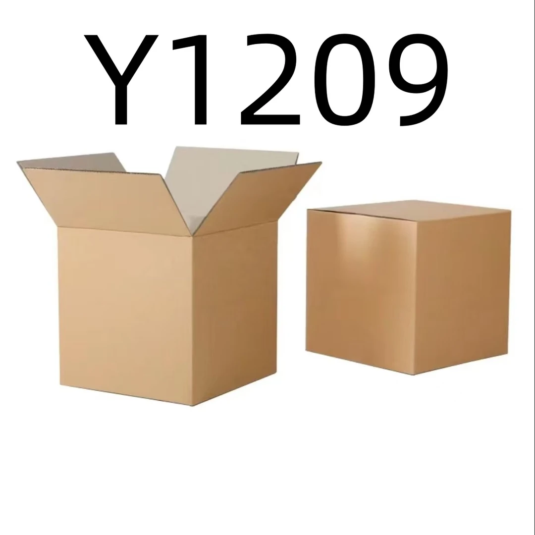 99新  【按照主播讲解下单】Y1209 编号纸箱3C数码家用百货桌面摆件