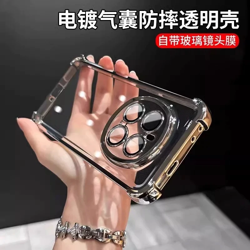 镜头全包适用荣耀magic8手机壳四角防摔荣耀magic8pro透明软魔术7