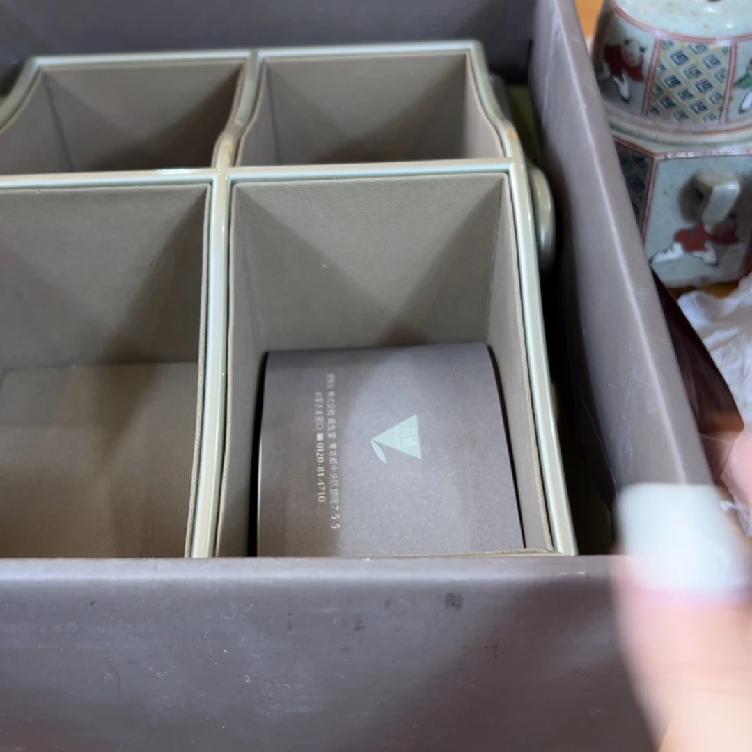 褂***了海外陶瓷茶具日化