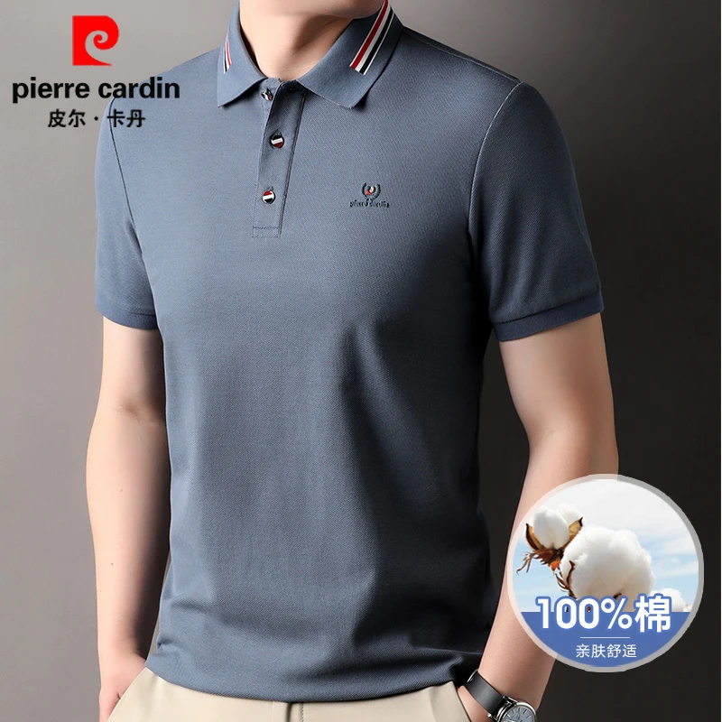 皮尔卡丹高档夏季中年男士翻领纯棉上衣打底衫休闲短袖
