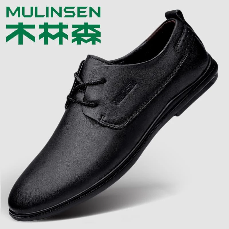 木林森鞋子男款皮鞋男春季薄款耐磨软底英伦工作牛皮商务休闲鞋大