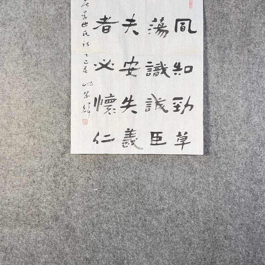 国画459 山水画作品展等活动的举办