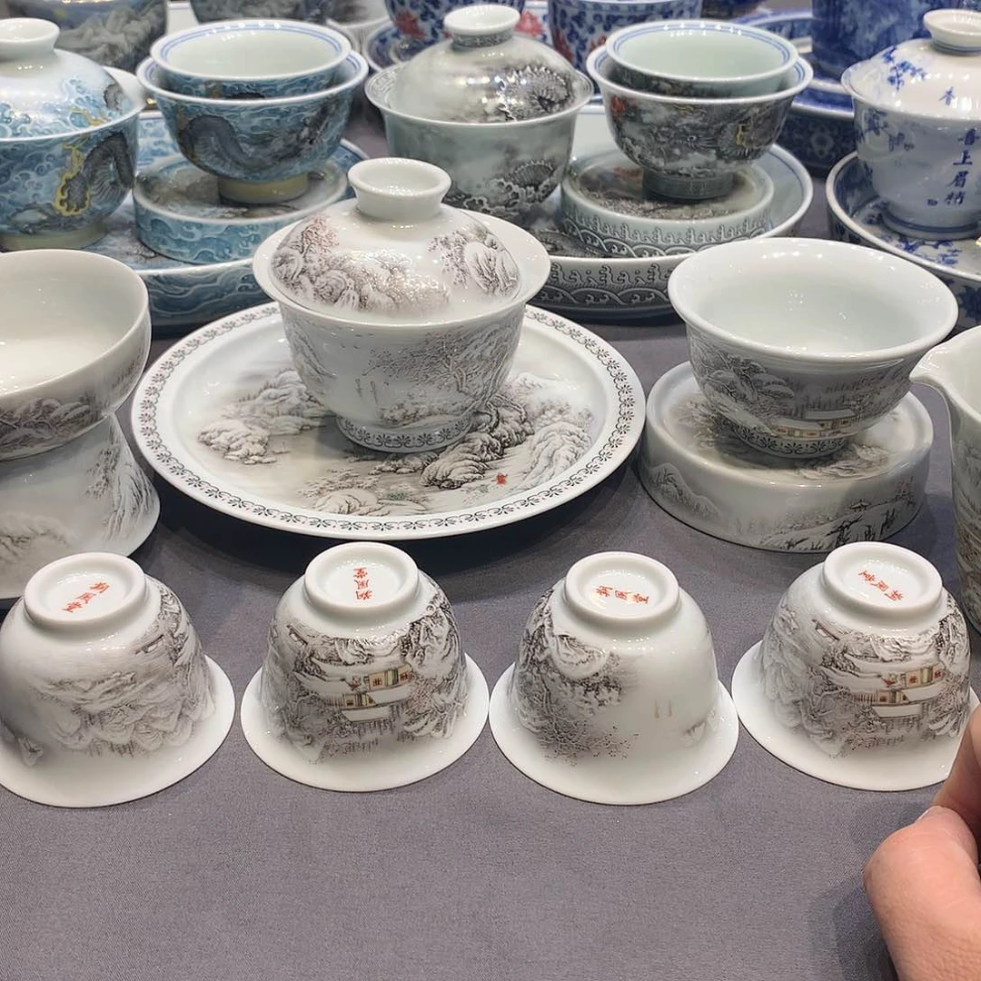 杯景德镇陶瓷学院