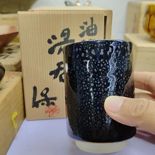 茶具茶周边杂项啊啊