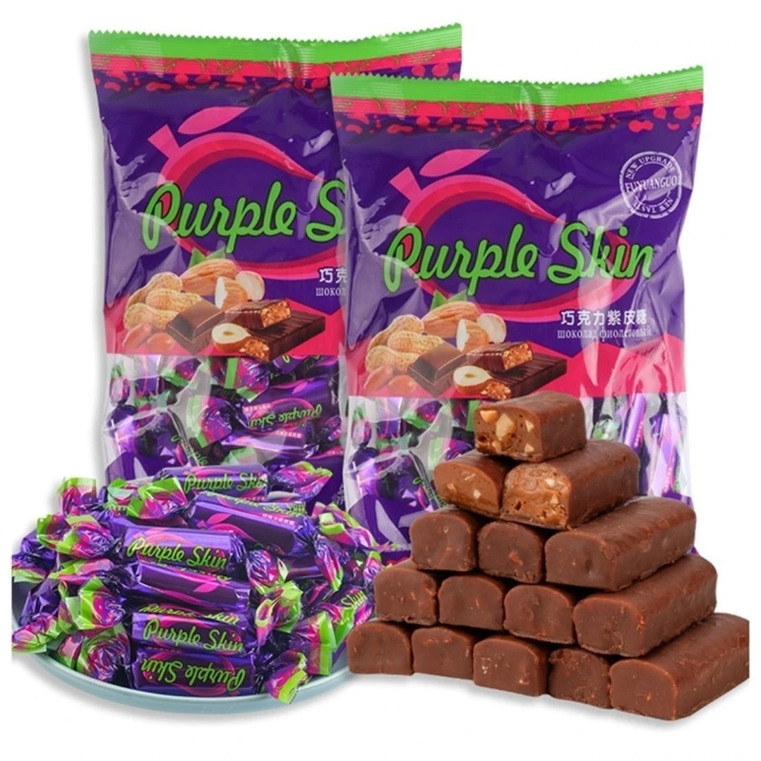 【400g*2袋】紫皮糖俄罗斯风味果仁夹心巧克力糖果喜糖年货摆盘