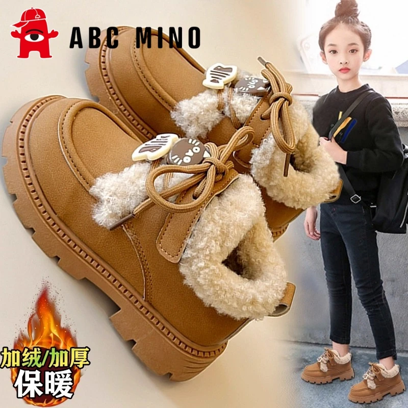 ABC MINO女童大棉鞋冬季款儿童羊羔绒保暖勃肯鞋女孩加绒雪地短靴