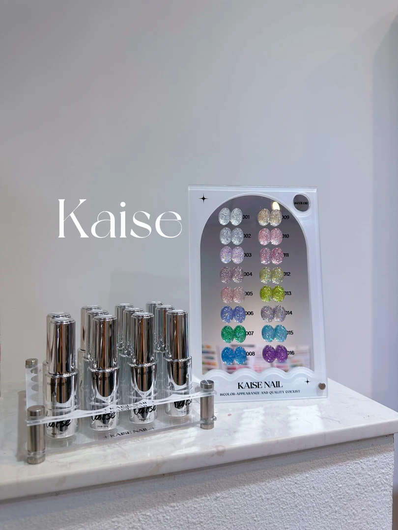 美博会新款【舍下恺舍16色星芒亮片瓶装甲油胶美甲店必备带收纳】