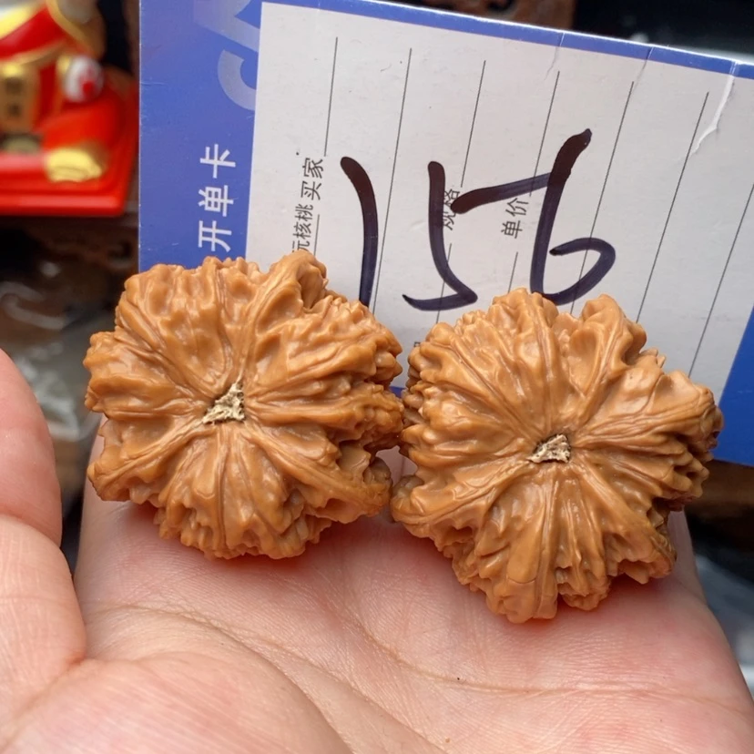 【闪购商品】文玩核桃把件c**d文玩核桃156