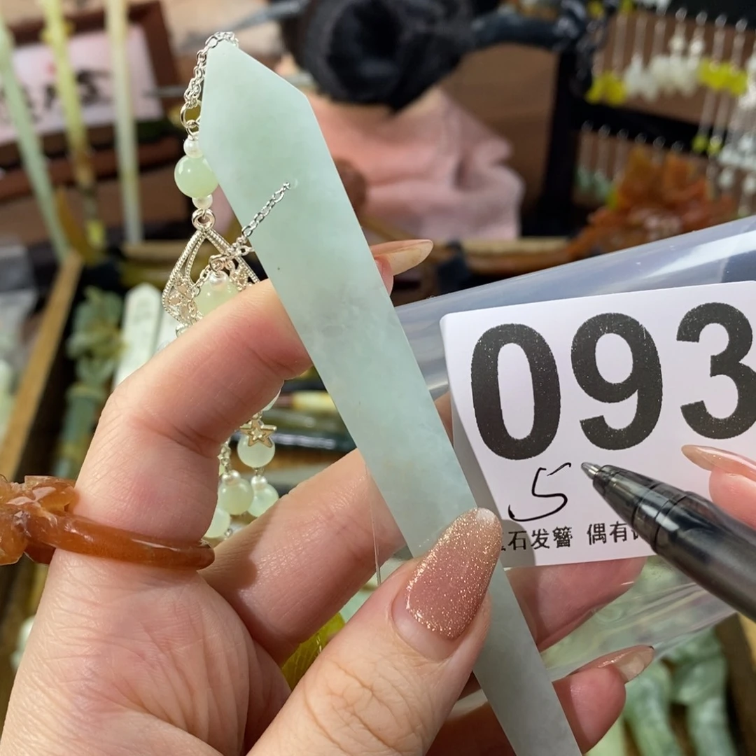 蛇纹石玉发饰未镶嵌可****羊