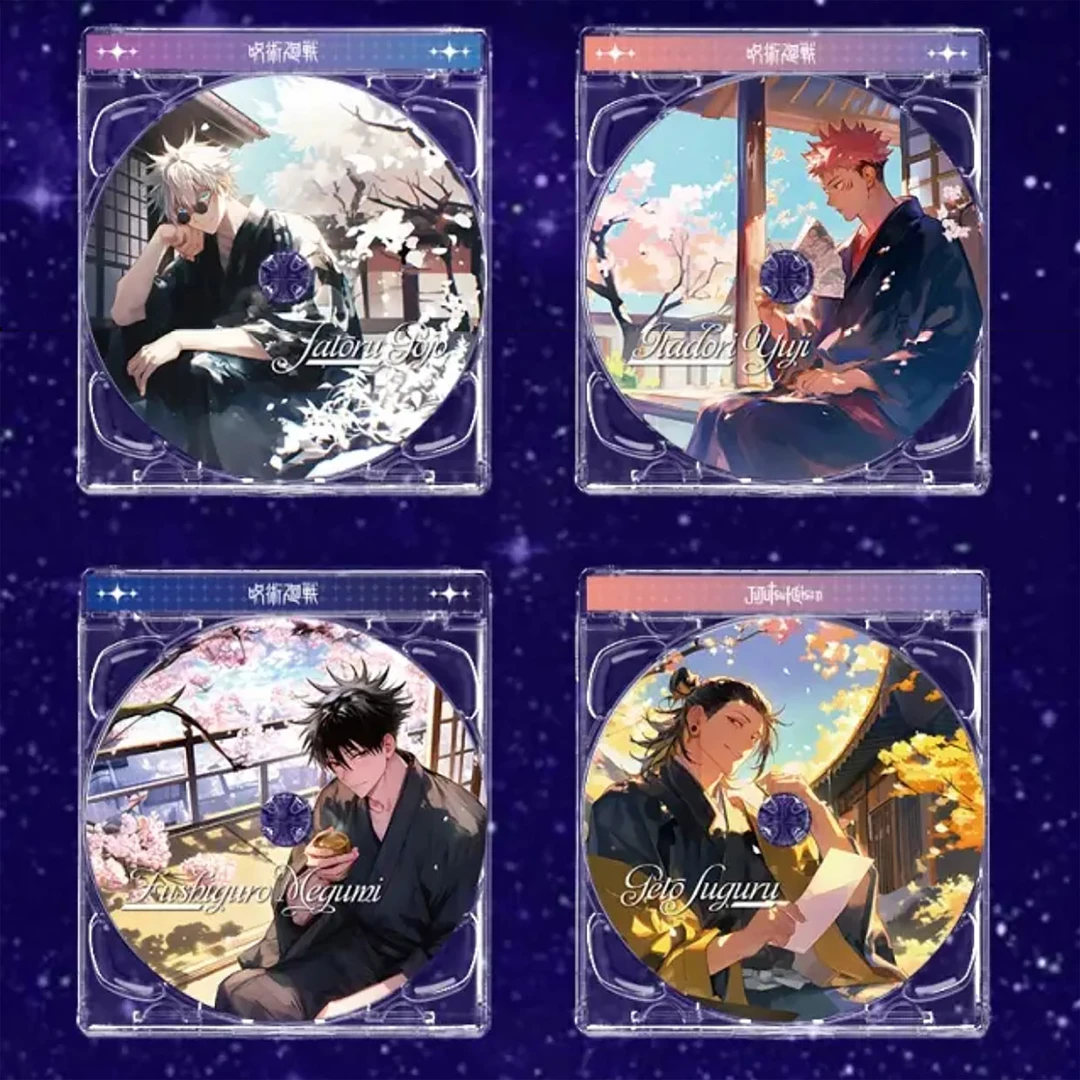 【拆袋】《咒术回战》同人二创CD系列盲盒(代拆)（栗子社）